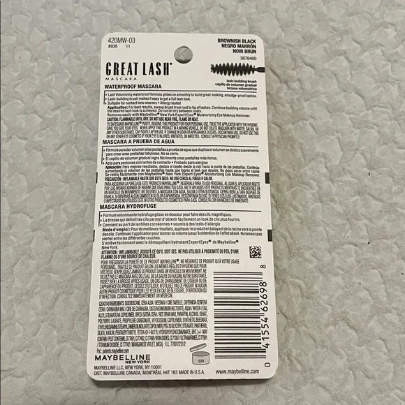 NWT Maybelline Mascara 112 Brownish Black - Picture 2 of 6